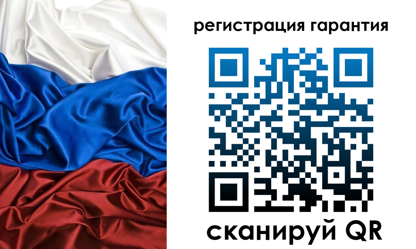 временная регистрация законно в Волгограде